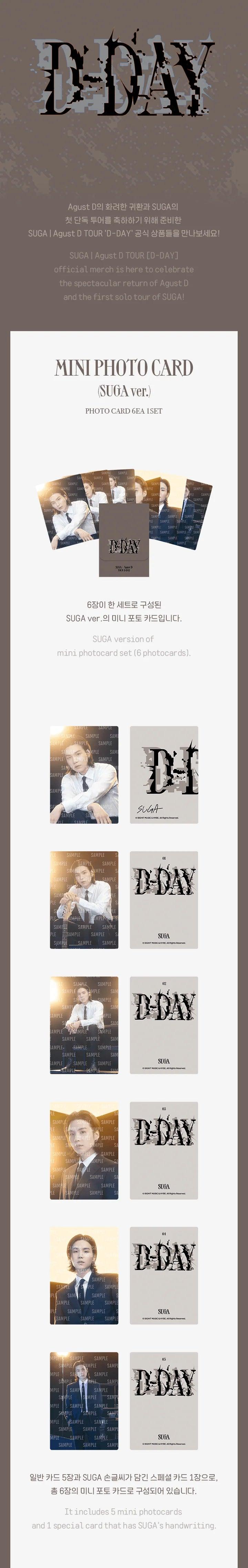 BTS SUGAㅣAGUST D [TOUR D-DAY OFFICIAL MD] Mini Photo Card (SUGA ver.) - KAEPJJANG SHOP (캡짱 숍)