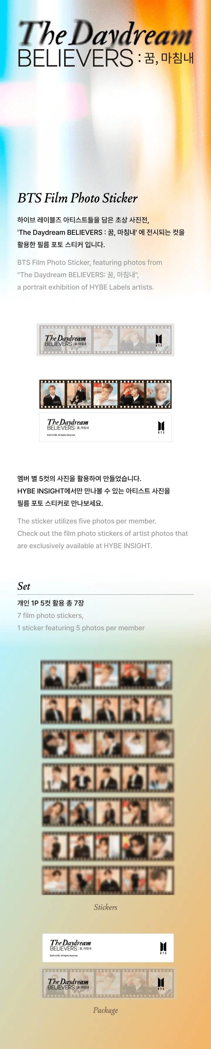 BTS - THE DAYDREAM BELIEVERS OFFICIAL MD - KAEPJJANG SHOP (캡짱 숍)