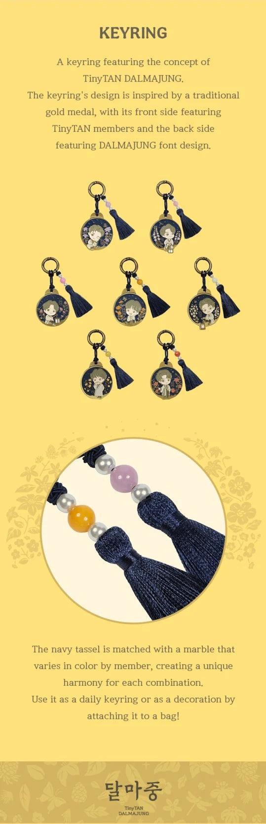 BTS x TINYTAN [DALMAJUNG] KEYRING - KAEPJJANG SHOP (캡짱 숍)