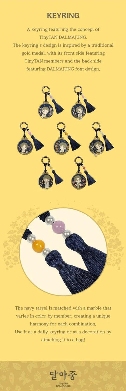 BTS x TINYTAN [DALMAJUNG] KEYRING - KAEPJJANG SHOP (캡짱 숍)