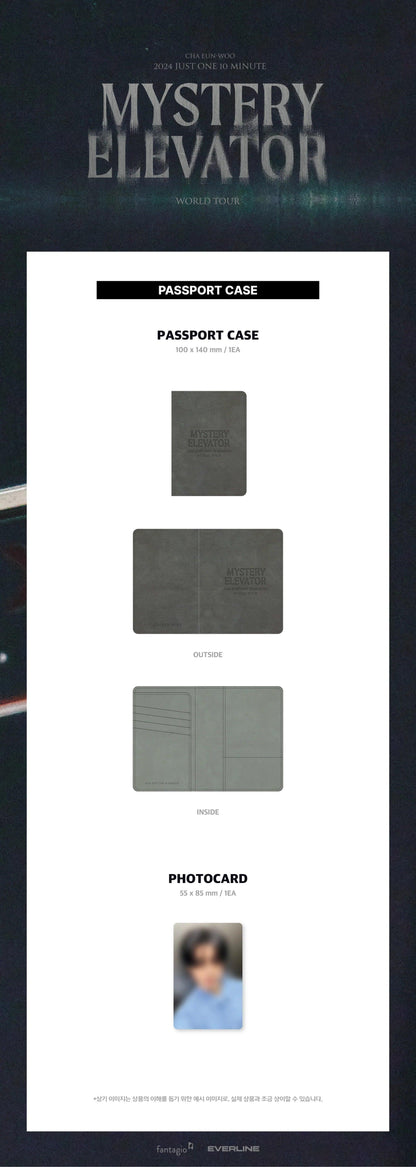 CHA EUNWOO - [2024 JUST ONE 10 MINUTE MYSTERY ELEVATOR] (Official MD) / PASSPORT CASE - KAEPJJANG SHOP (캡짱 숍)