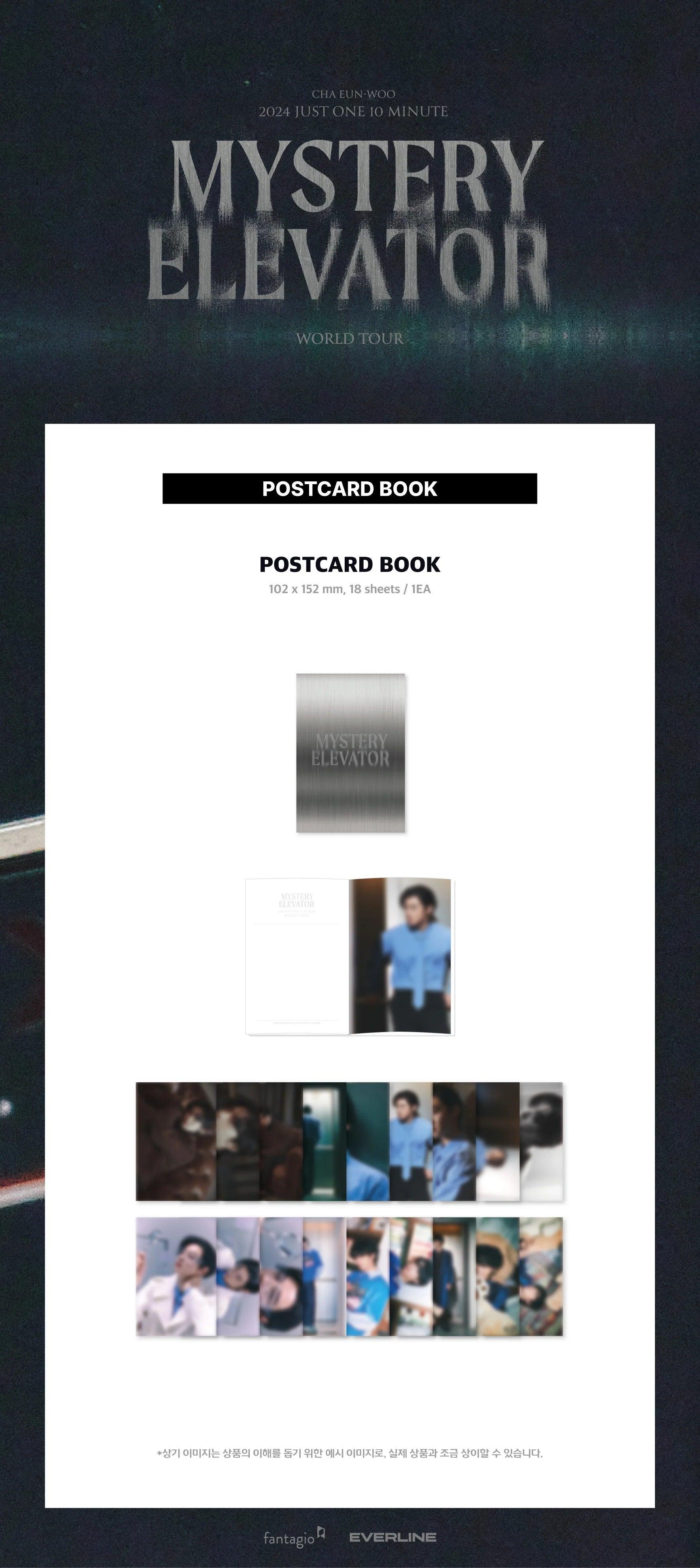 CHA EUNWOO - [2024 JUST ONE 10 MINUTE MYSTERY ELEVATOR] (Official MD) / POSTCARD BOOK - KAEPJJANG SHOP (캡짱 숍)