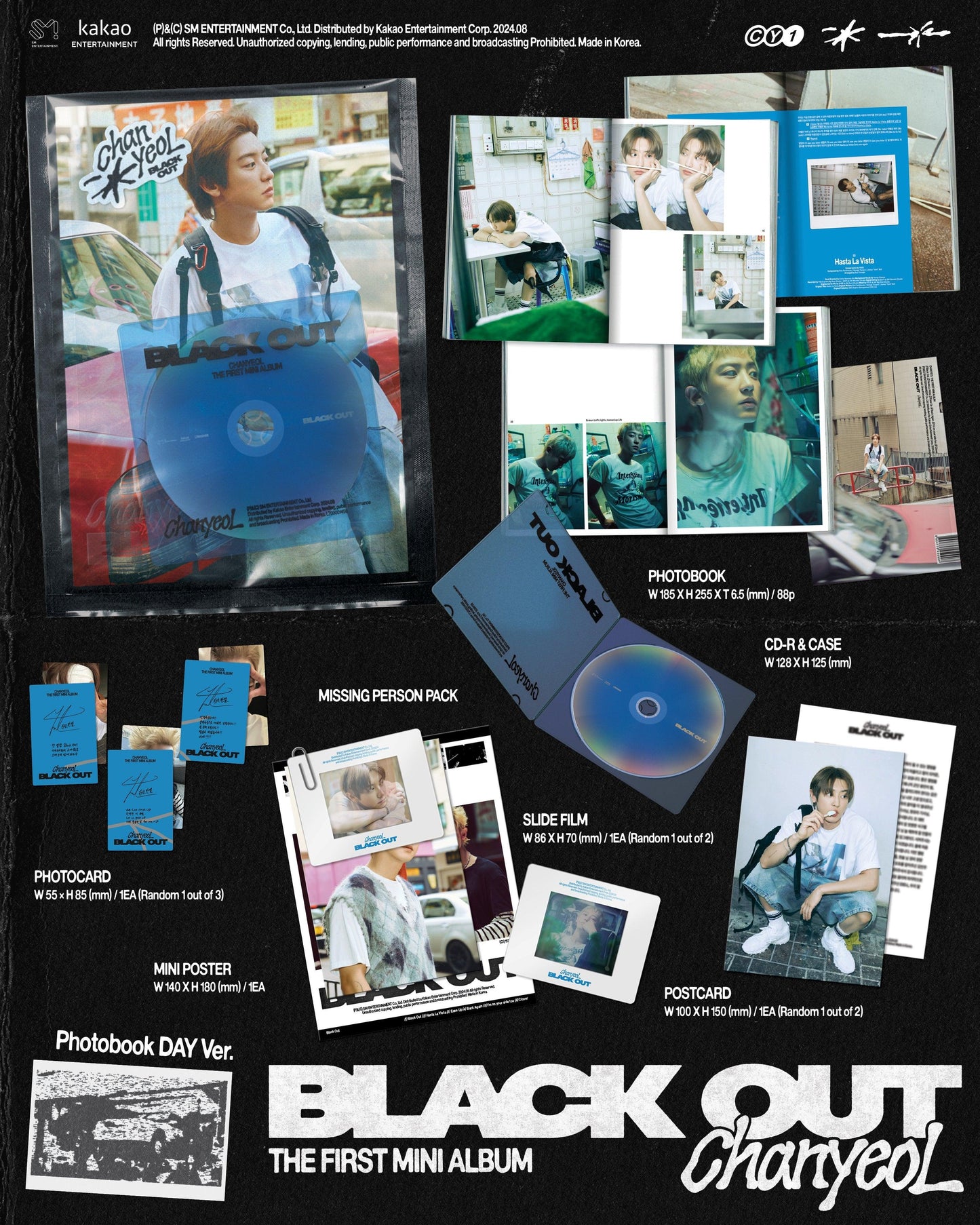 CHANYEOL - [BLACK OUT] - KAEPJJANG SHOP (캡짱 숍)