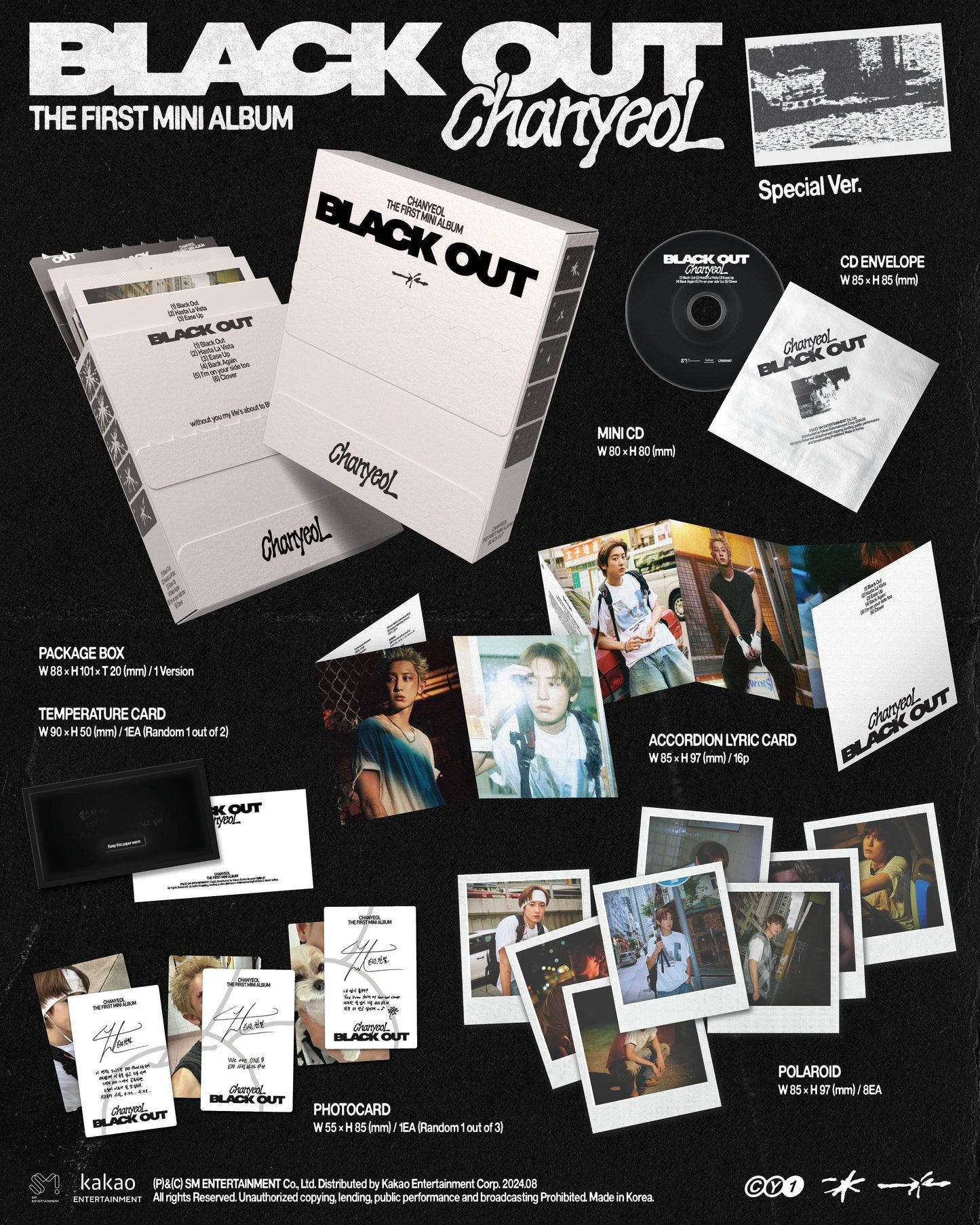 CHANYEOL - [BLACK OUT] (Special Ver.) - KAEPJJANG SHOP (캡짱 숍)