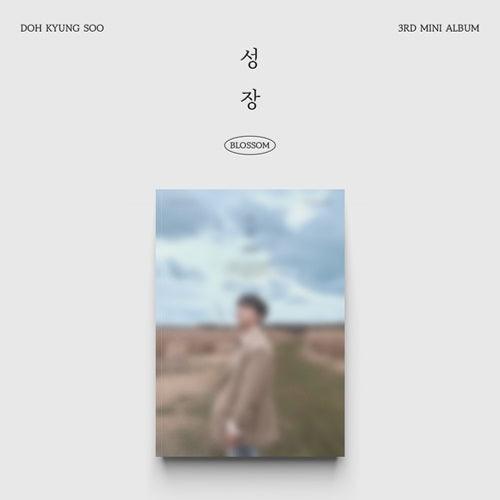 D.O - 성장 (BLOSSOM) - KAEPJJANG SHOP (캡짱 숍)