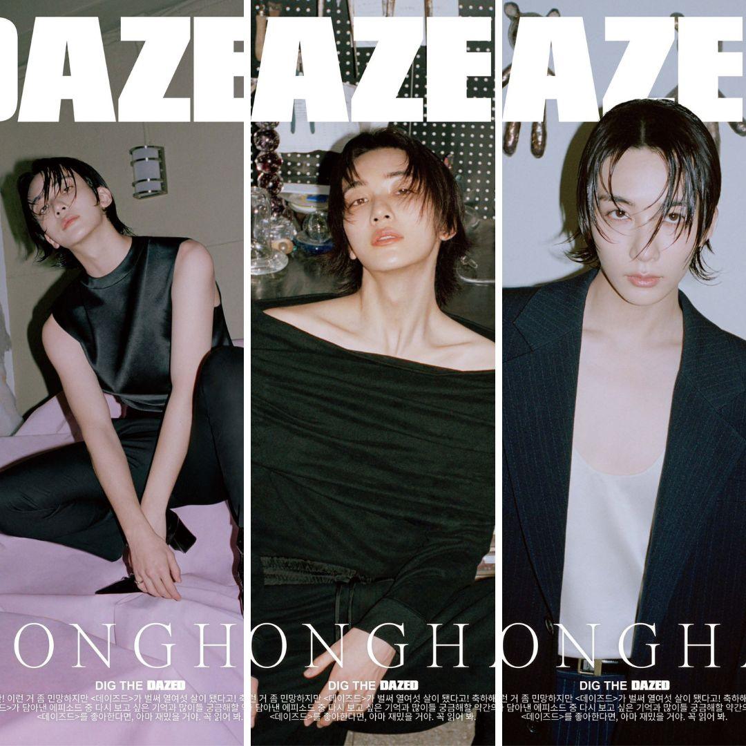 DAZED & CONFUSED KOREA MAGAZINE / COVER : JEONGHAN - KAEPJJANG SHOP (캡짱 숍)
