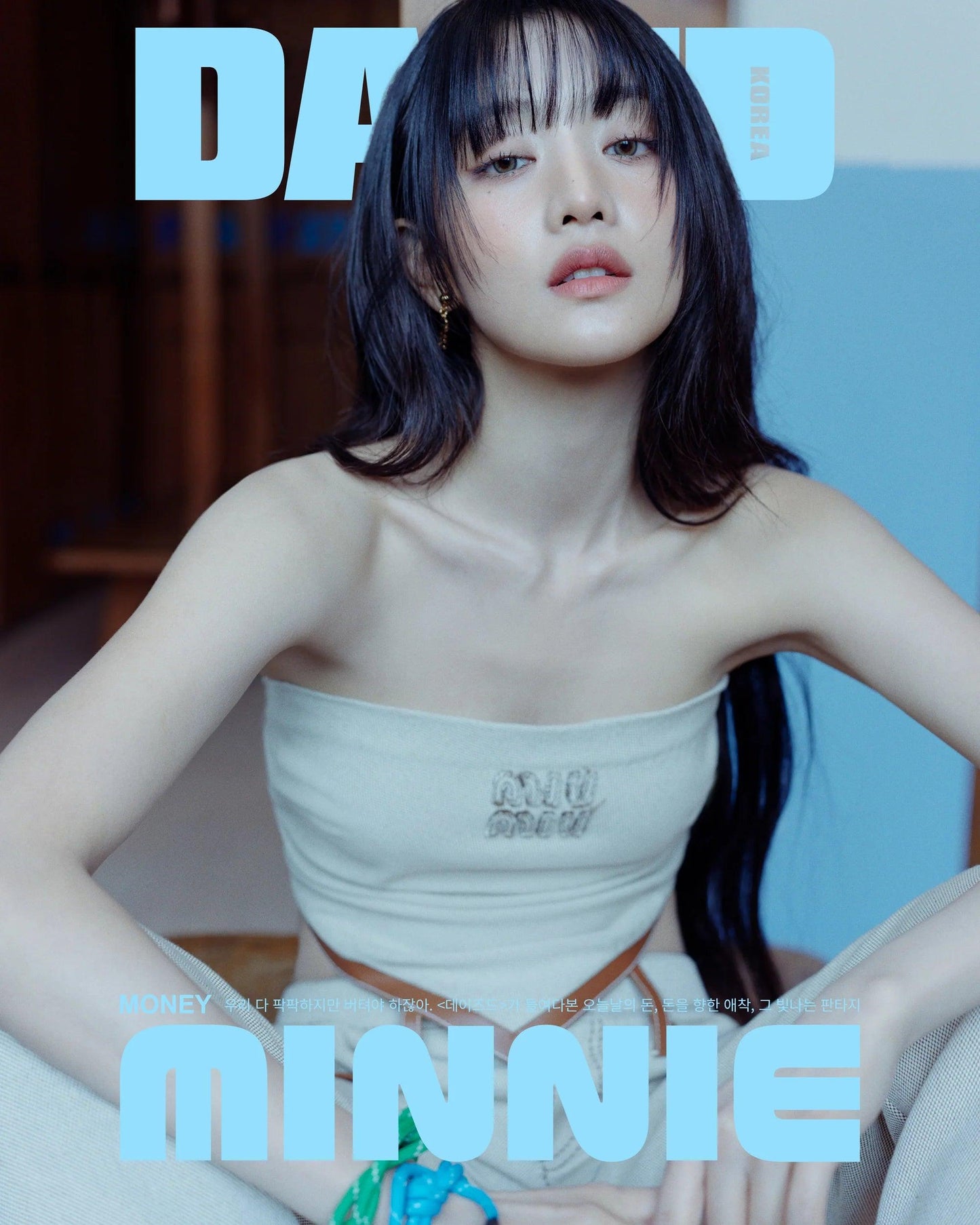 DAZED KOREA MAGAZINE  (2024 April) / Cover : (G)I-DLE Minnie