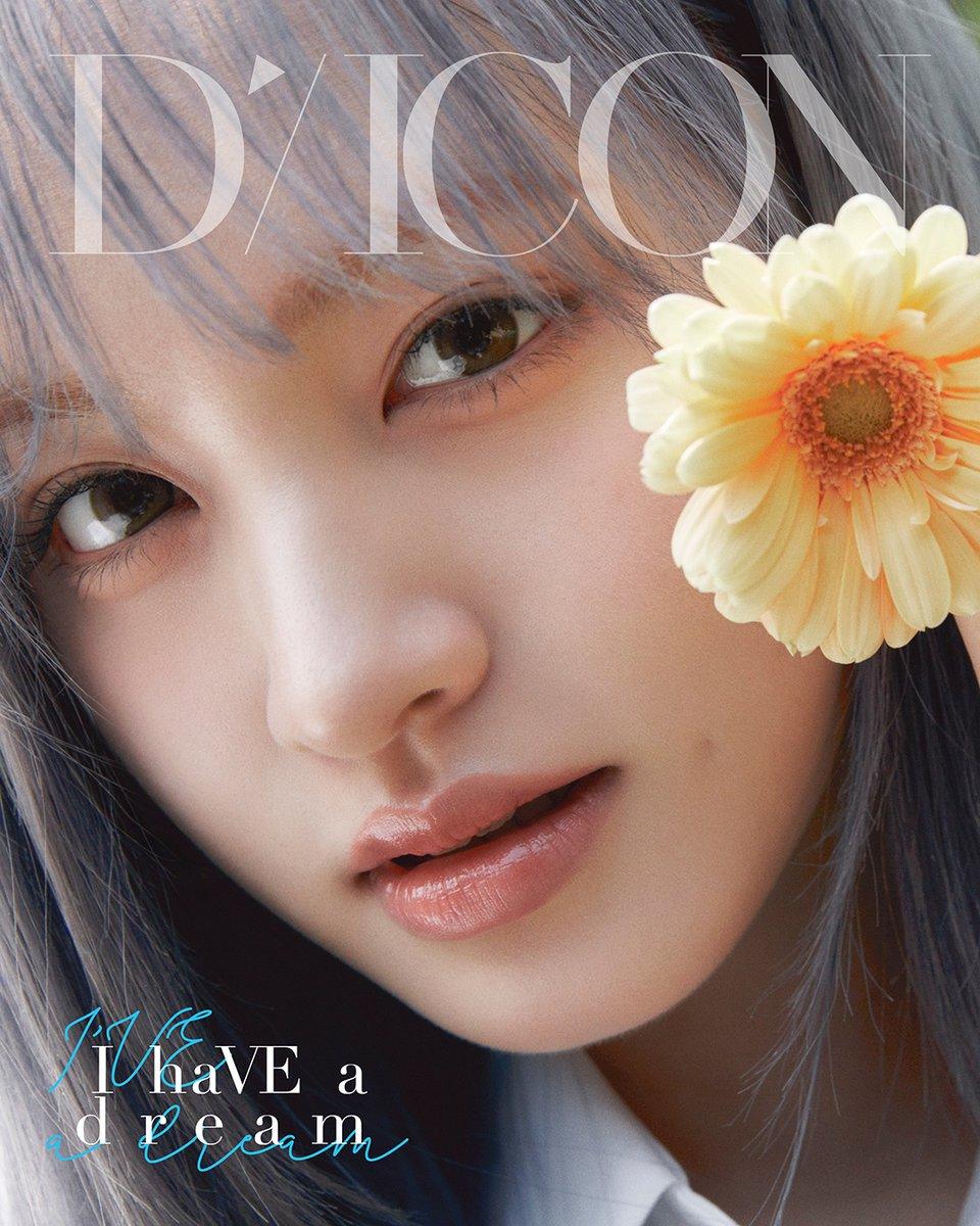 DICON VOLUME N°20 [IVE : I haVE a dream, I haVE a fantasy] (TYPE A ) - KAEPJJANG SHOP (캡짱 숍)