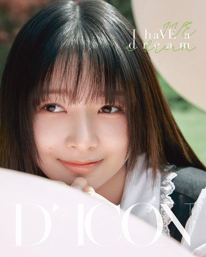 DICON VOLUME N°20 [IVE : I haVE a dream, I haVE a fantasy] (TYPE A ) - KAEPJJANG SHOP (캡짱 숍)