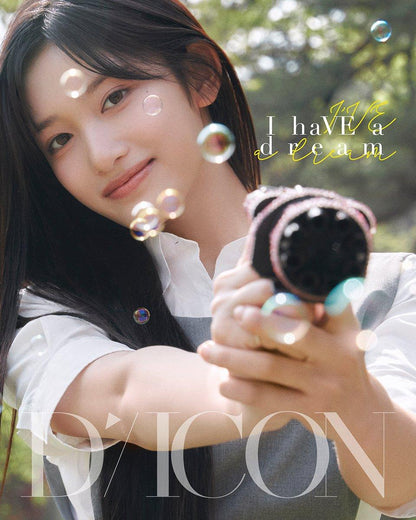 DICON VOLUME N°20 [IVE : I haVE a dream, I haVE a fantasy] (TYPE A ) - KAEPJJANG SHOP (캡짱 숍)