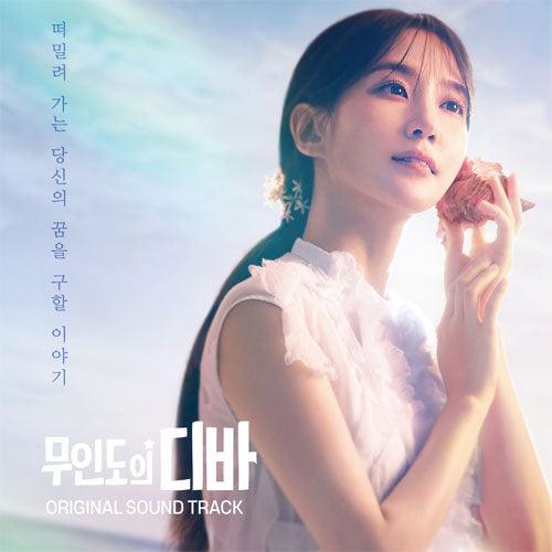 Diva on a Desert Island (Castaway Diva) [Korean Drama Soundtrack] - KAEPJJANG SHOP (캡짱 숍)