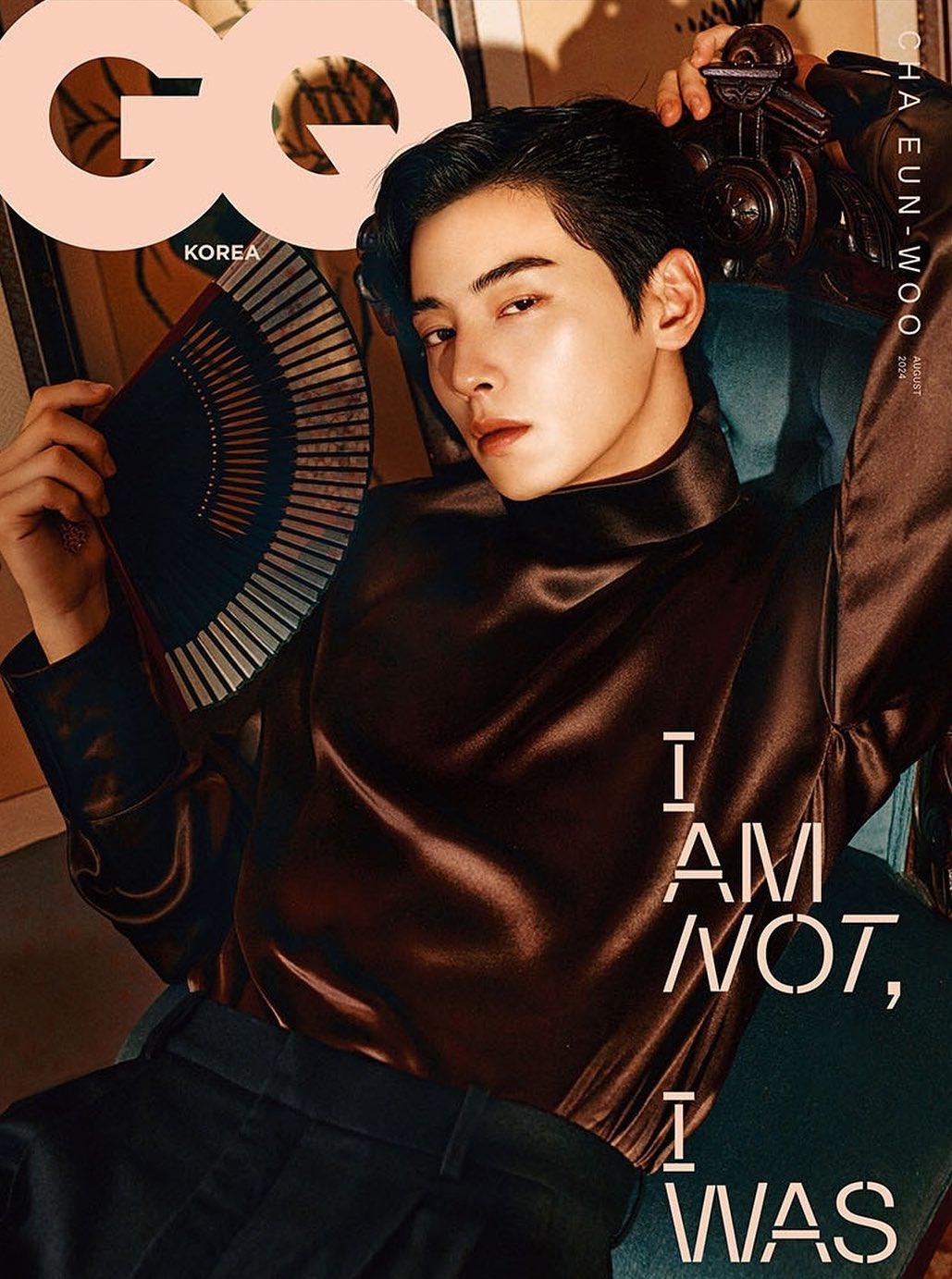 GQ KOREA MAGAZINE ( 2024 AUGUST Issue) / Cover : CHA EUN WOO - KAEPJJANG SHOP (캡짱 숍)