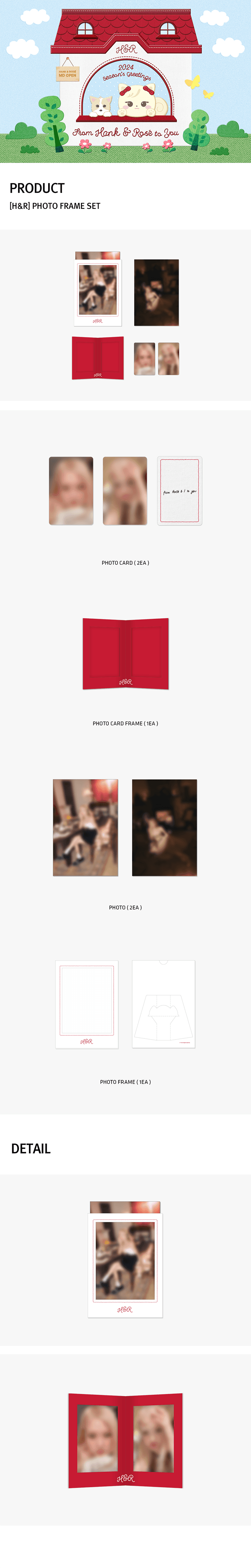 HANK & ROSÉ : Photo Frame Set - KAEPJJANG SHOP (캡짱 숍)