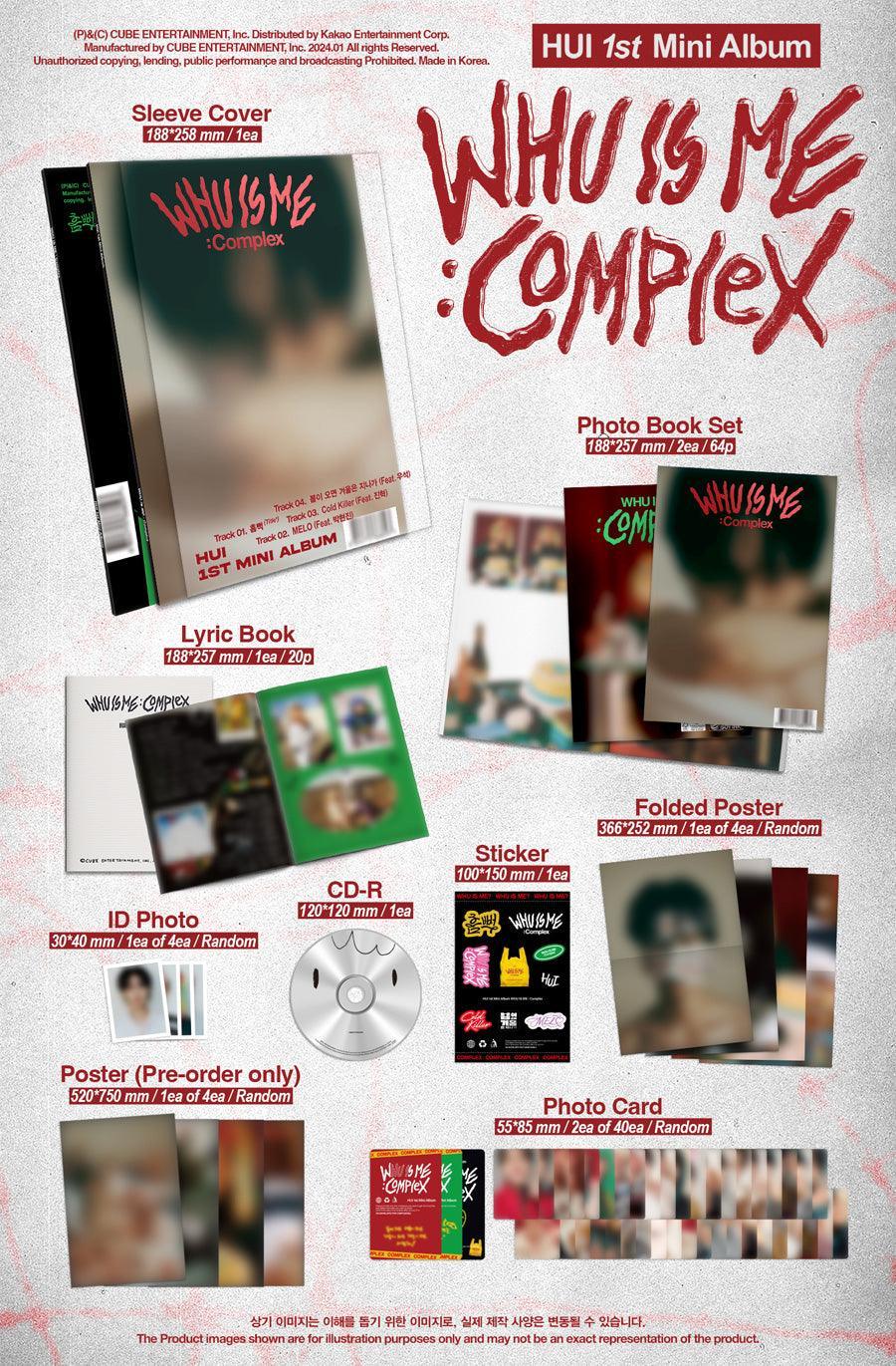 HUI (후이) - [WHU IS ME : Complex] - KAEPJJANG SHOP (캡짱 숍)