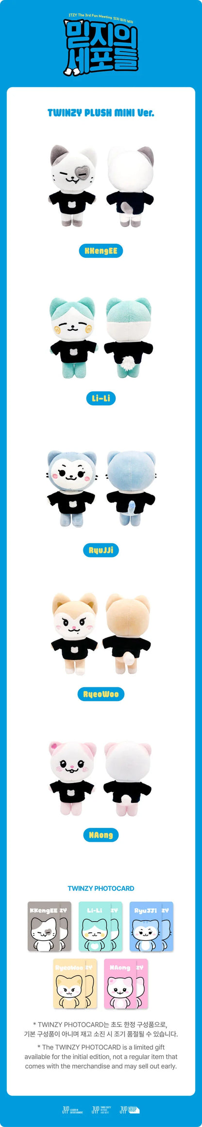 [PRE ORDER] ITZY -[MIDZY′S CELLS] (Official MD )  TWINZY PLUSH DOLL (MINI Vers.)