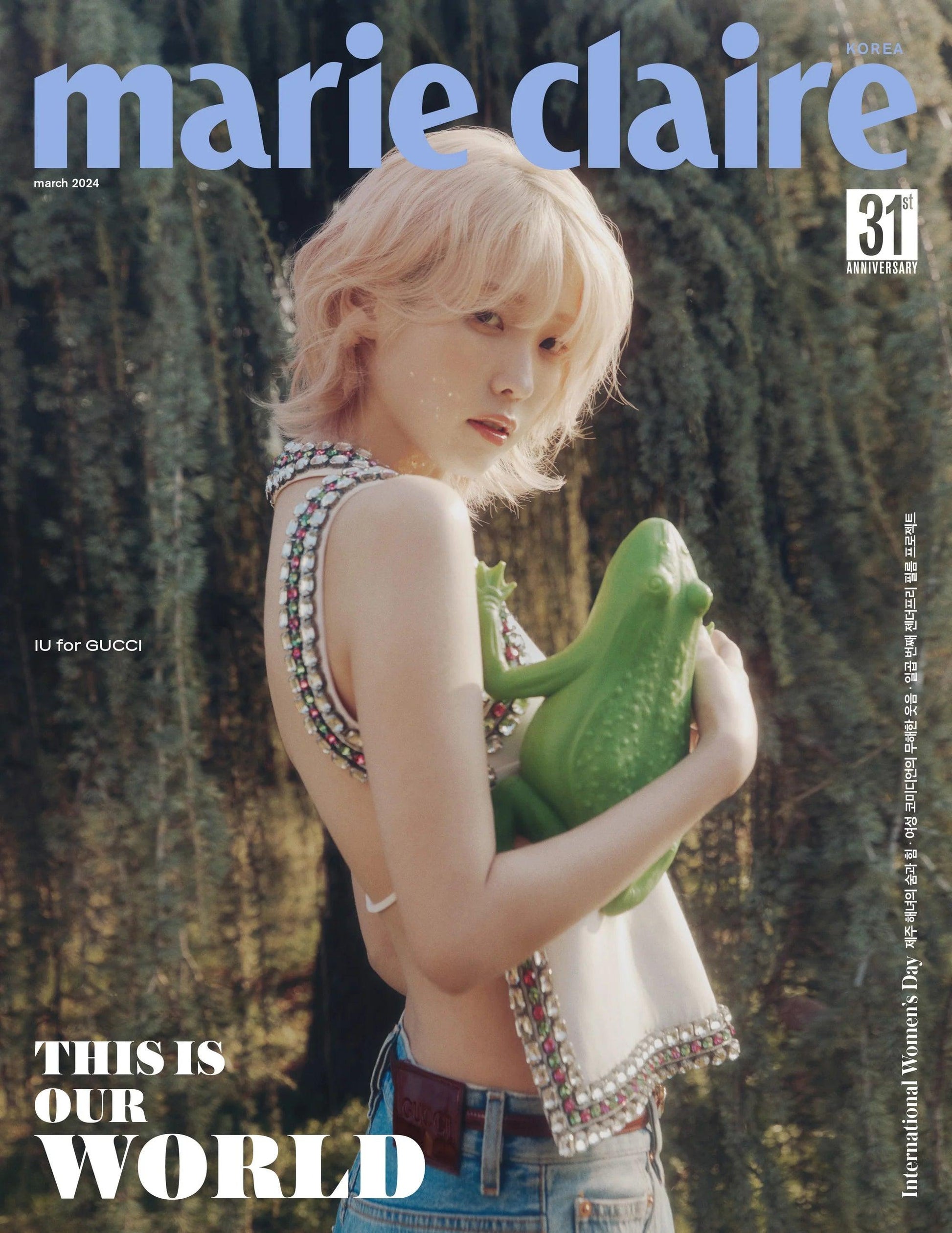 IU - MARIE CLAIRE KOREA MAGAZINE (2024 March Issue) - KAEPJJANG SHOP (캡짱 숍)