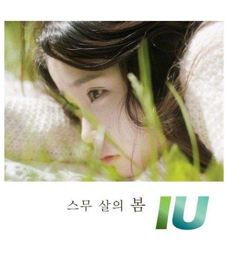 IU - Single Album - [Spring of a Twenty Year Old] - KAEPJJANG SHOP (캡짱 숍)