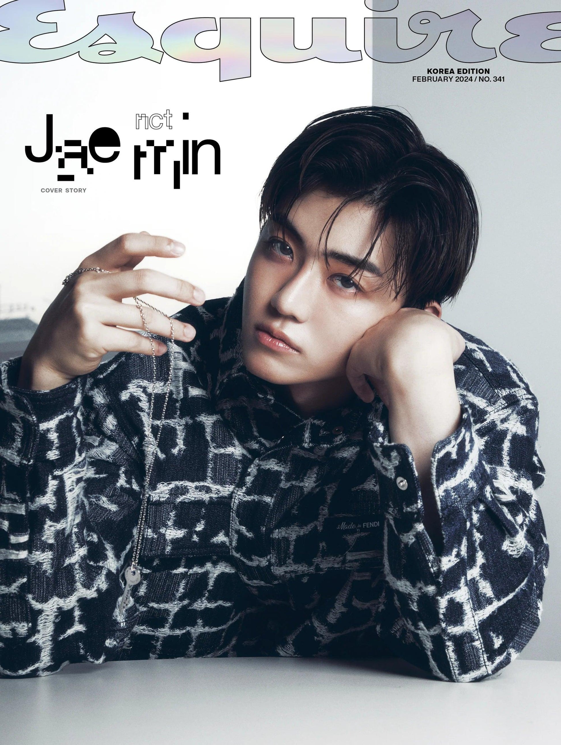 JAEMIN (NCT DREAM) - ESQUIRE MAGAZINE COVER (2024 FEBRUARY) - KAEPJJANG SHOP (캡짱 숍)