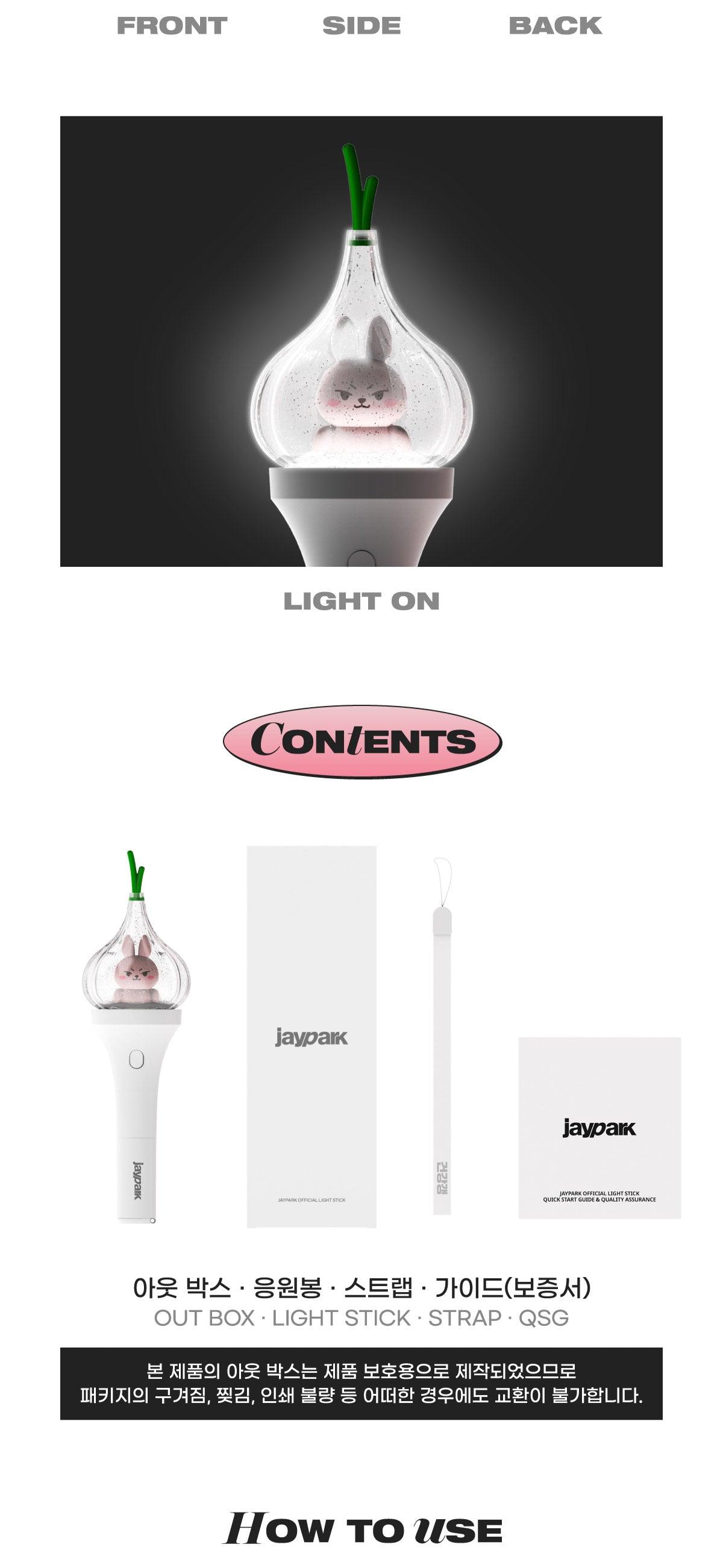 JAY PARK - OFFICIAL LIGHT STICK - KAEPJJANG SHOP (캡짱 숍)