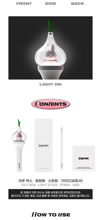 JAY PARK - OFFICIAL LIGHT STICK - KAEPJJANG SHOP (캡짱 숍)