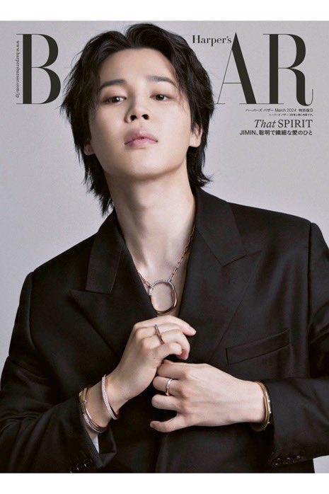 JIMIN (BTS) - BAZAAR JAPAN MAGAZINE COVER (March Special Issue) - KAEPJJANG SHOP (캡짱 숍)