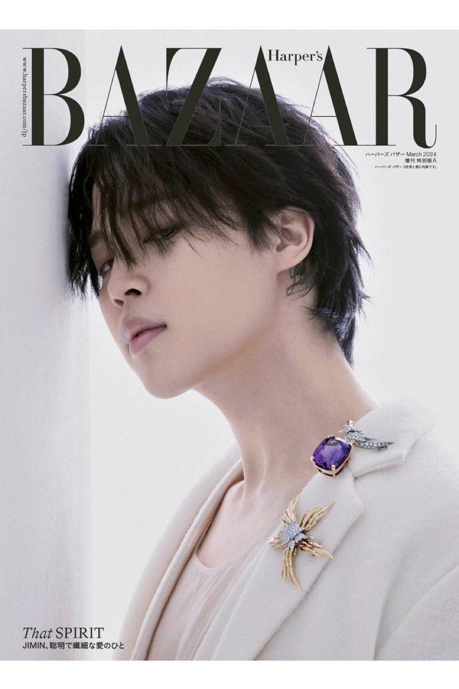 JIMIN (BTS) - BAZAAR JAPAN MAGAZINE COVER (March Special Issue) - KAEPJJANG SHOP (캡짱 숍)