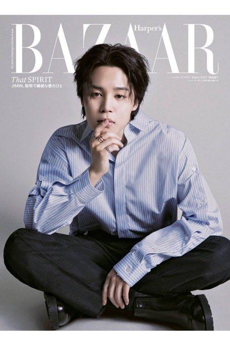 JIMIN (BTS) - BAZAAR JAPAN MAGAZINE COVER (March Special Issue) - KAEPJJANG SHOP (캡짱 숍)