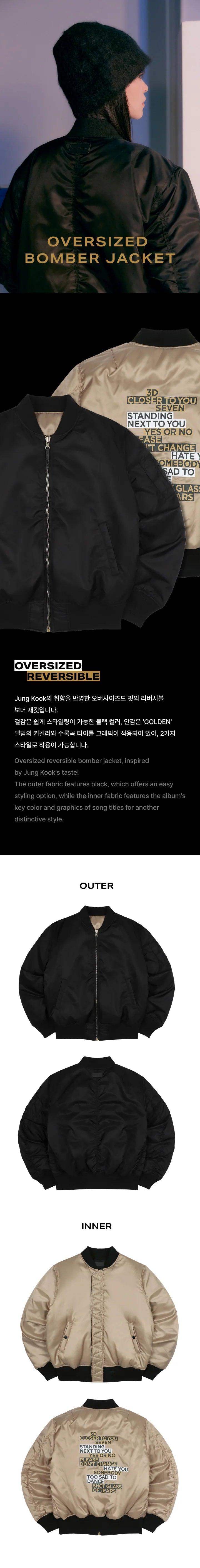 JUNGKOOK (BTS) - [GOLDEN] MD Oversized Bomber Jacket