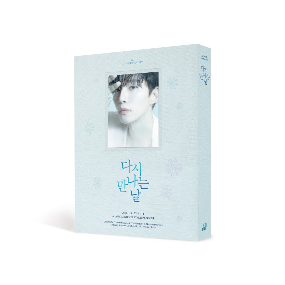 [PRE ORDER] LEE JUNHO - [SEE YOU AGAIN] Concert (DVD Ver.)