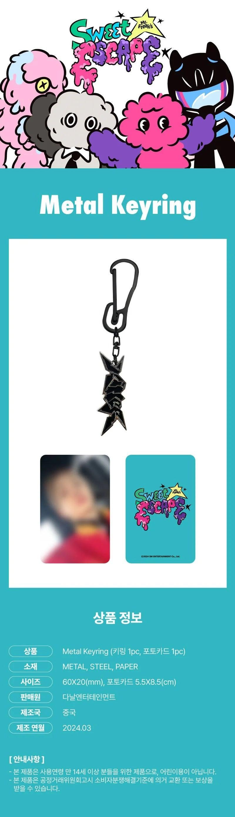 KEY - [MR. FREAK'S LAB : SWEET ESCAPE] (Official MD) : KEYRING - KAEPJJANG SHOP (캡짱 숍)