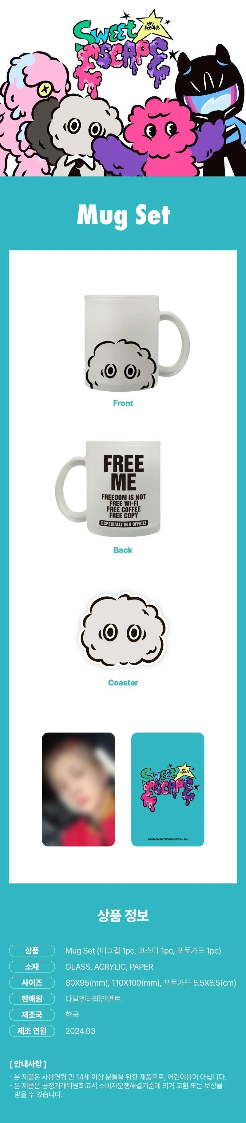 KEY - [MR. FREAK'S LAB : SWEET ESCAPE] (Official MD) : MUG SET - KAEPJJANG SHOP (캡짱 숍)