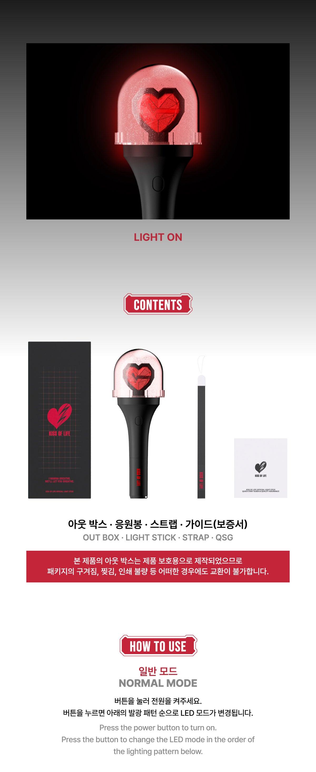 KISS OF LIFE - OFFICIAL LIGHT STICK - KAEPJJANG SHOP (캡짱 숍)