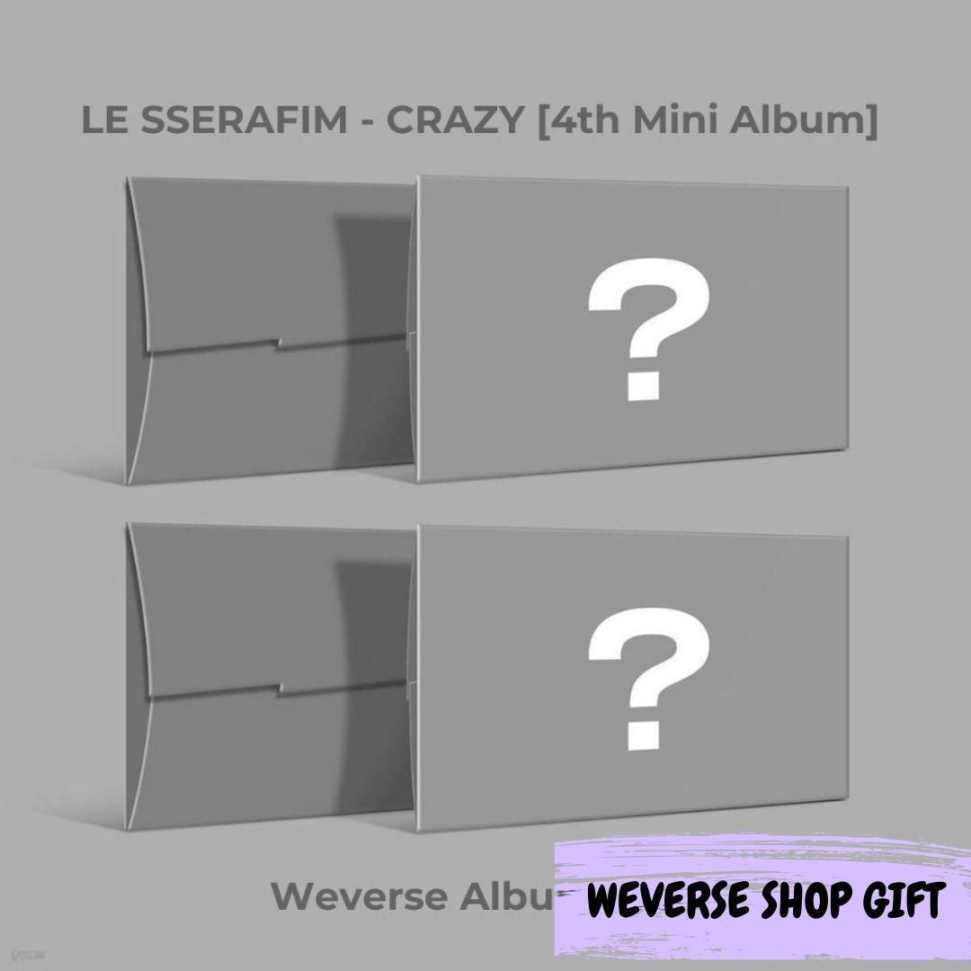 LE SSERAFIM - [CRAZY] (Weverse Album Ver.) (P.O.B Weverse Shop Gift) - KAEPJJANG SHOP (캡짱 숍)