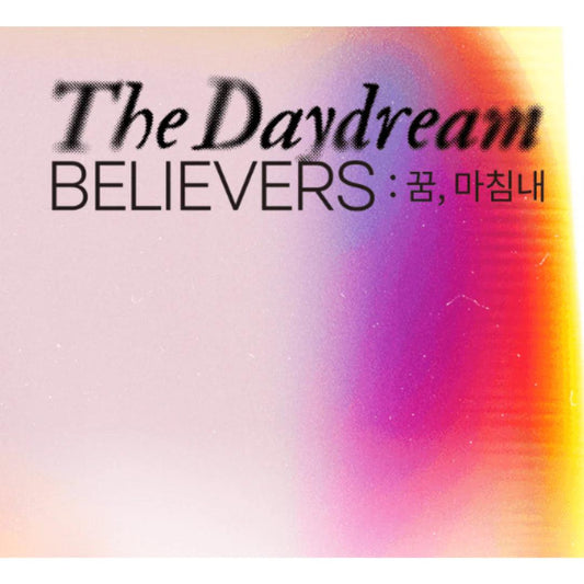 LE SSERAFIM - THE DAYDREAM BELIEVERS Official MD - KAEPJJANG SHOP (캡짱 숍)