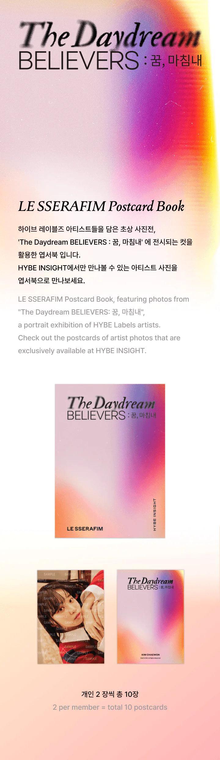 LE SSERAFIM - THE DAYDREAM BELIEVERS Official MD - KAEPJJANG SHOP (캡짱 숍)