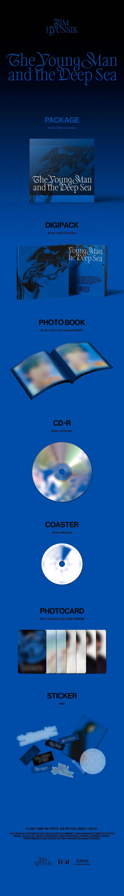 LIM HYUNSIK (BTOB) - Mini Album Vol.02 [THE YOUNG MAN AND THE DEEP SEA] - KAEPJJANG SHOP (캡짱 숍)