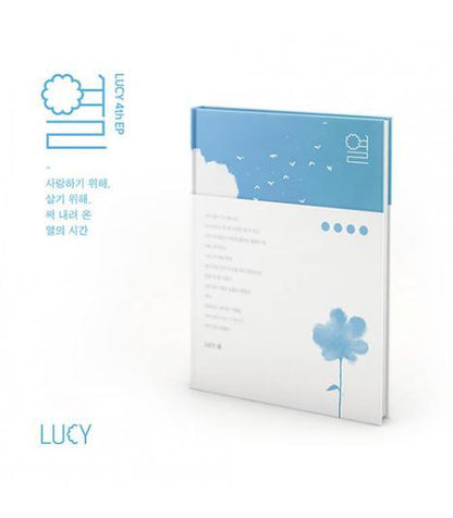 LUCY - Mini Album Vol.4 [열] - KAEPJJANG SHOP (캡짱 숍)