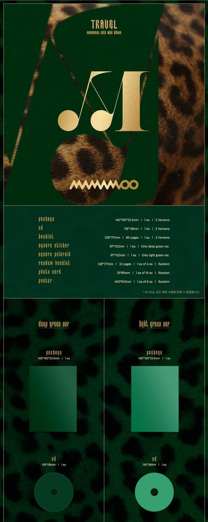 MAMAMOO - Mini Album Vol.10 - [TRAVEL](Re-Released) - KAEPJJANG SHOP (캡짱 숍)