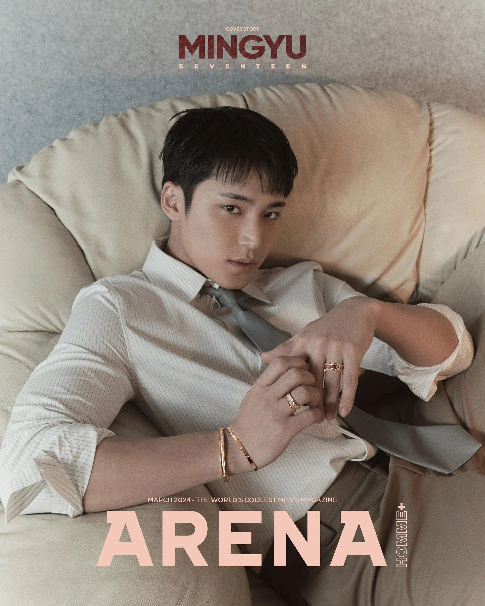 MINGYU (SEVENTEEN) - ARENA HOMME MAGAZINE COVER - (2024 March Issue) - KAEPJJANG SHOP (캡짱 숍)