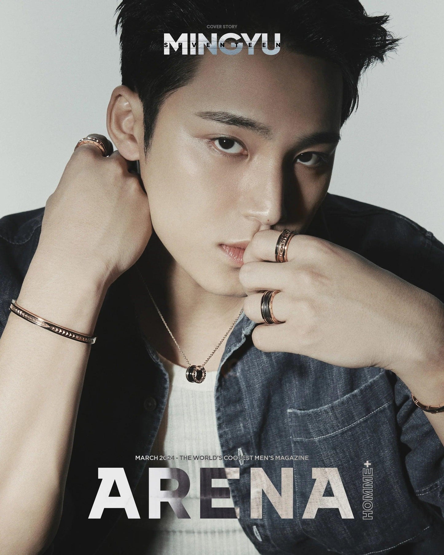 [PRE ORDER] MINGYU (SEVENTEEN) - ARENA HOMME MAGAZINE COVER - (2024 March Issue) 