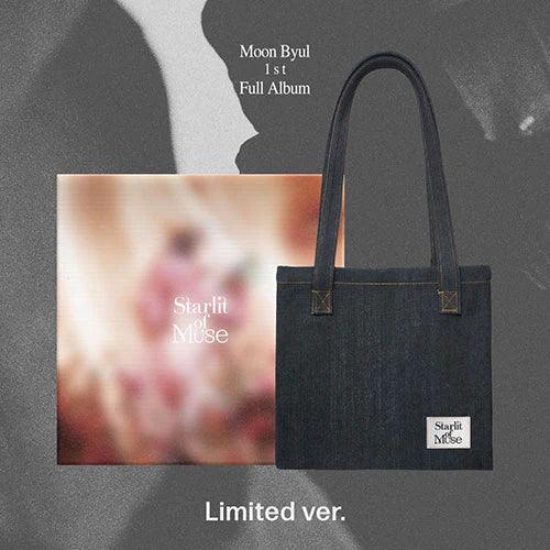 MOONBYUL (MAMAMOO) - ALBUM Vol.01 [STARLIT OF MUSE] (Limited Edition) - KAEPJJANG SHOP (캡짱 숍)