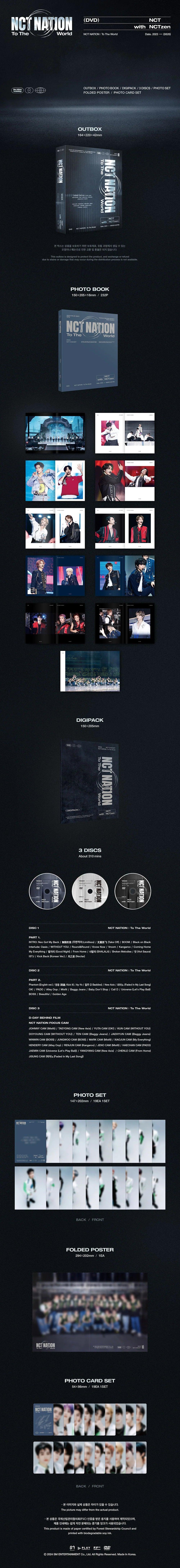 NCT - NCT NATION [TO THE WORLD] in INCHEON DVD - KAEPJJANG SHOP (캡짱 숍)