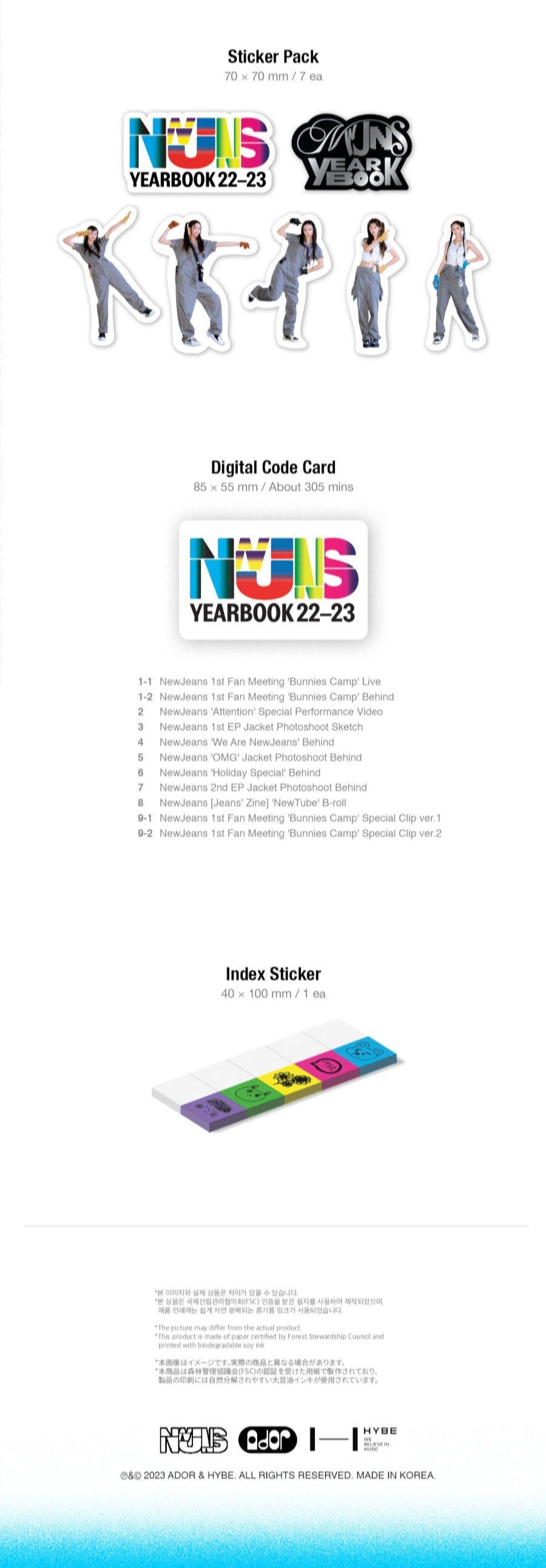 NEWJEANS - [NewJeans YearBook 22-23] - KAEPJJANG SHOP (캡짱 숍)