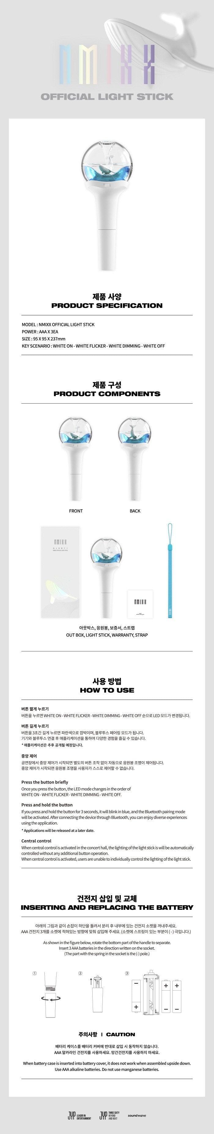 NMIXX - OFFICIAL LIGHT STICK - KAEPJJANG SHOP (캡짱 숍)