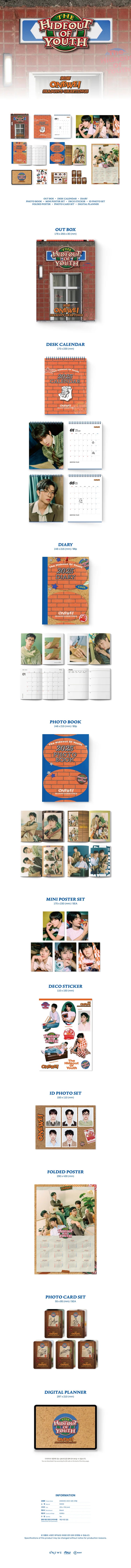 [PRE ORDER] ONEWE - 2025 SEASON’S GREETINGS [THE HIDEOUT OF YOUTH]