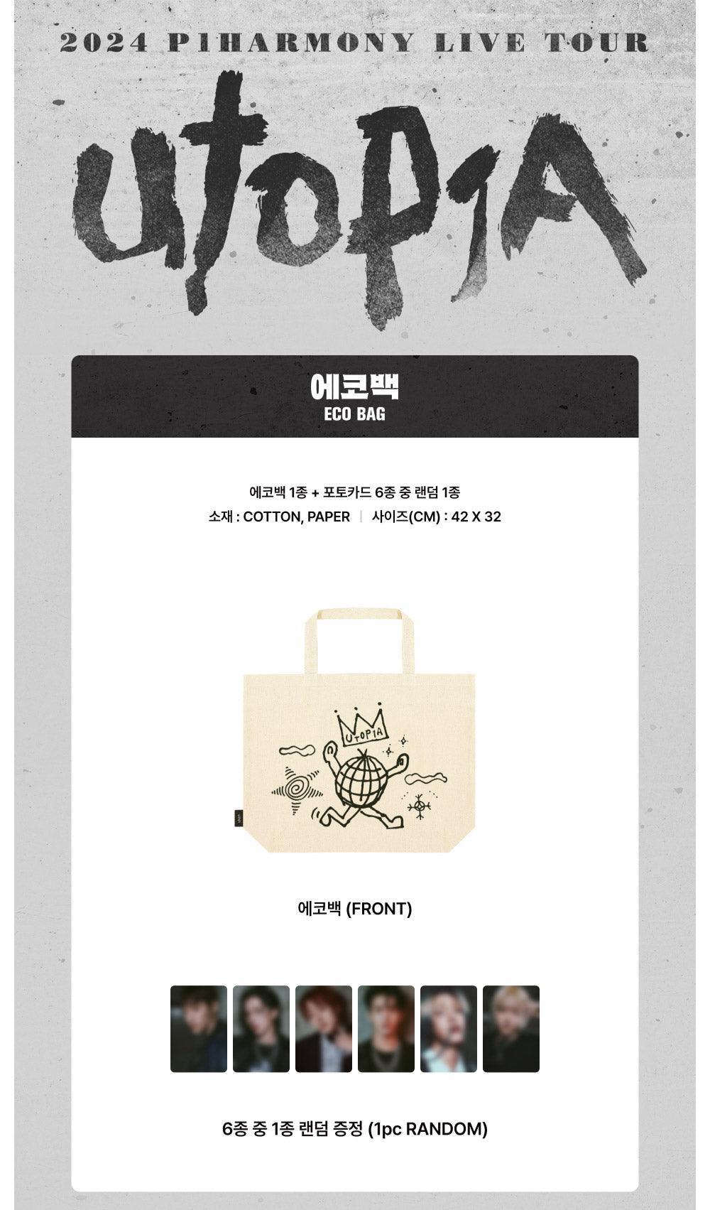 P1HARMONY - [ P1USTAGE H : UTOP1A IN SEOUL LIVE TOUR] (Official MD) / Eco Bag - KAEPJJANG SHOP (캡짱 숍)