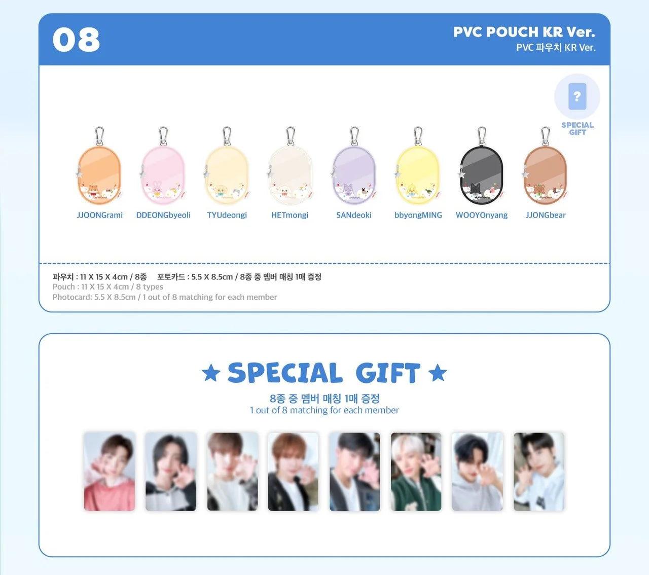 [PRE ORDER] ATEEZ X ANITEEZ IN ICE CITY (Official MD) PVC POUCH - KAEPJJANG SHOP (캡짱 숍)