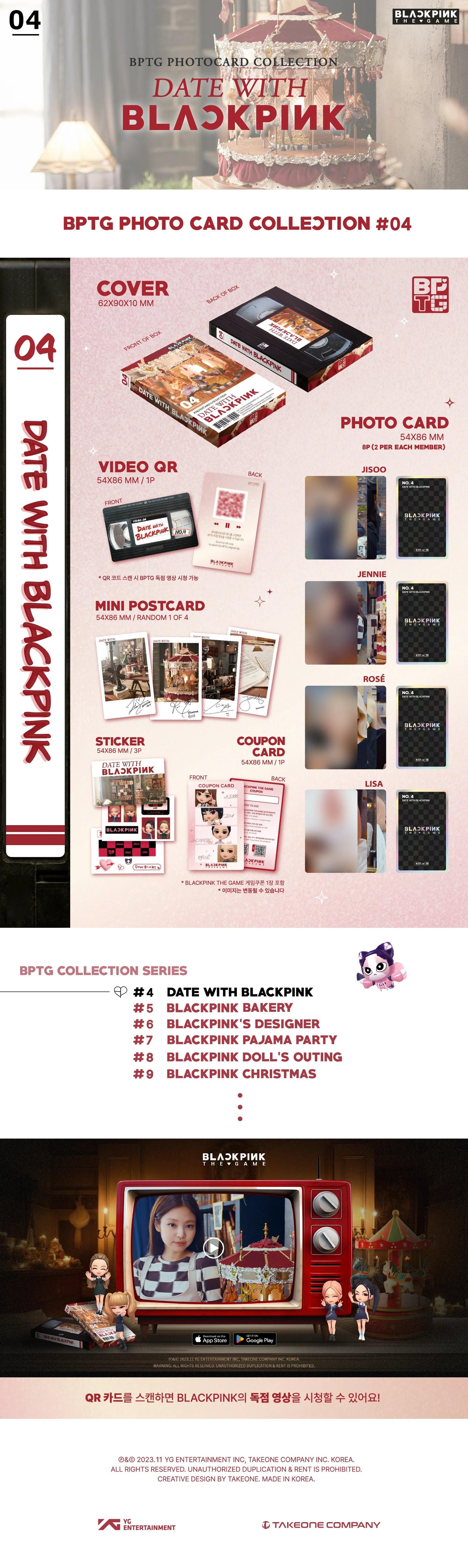 [PRE ORDER] BLACKPINK - THE GAME PHOTOCARD COLLECTION No.4~6 - KAEPJJANG SHOP (캡짱 숍)