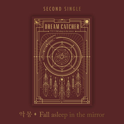 [PRE ORDER] DREAMCATCHER - Single Vol.02 [악몽(Nightmare)] Fall asleep in the mirror - KAEPJJANG SHOP (캡짱 숍)