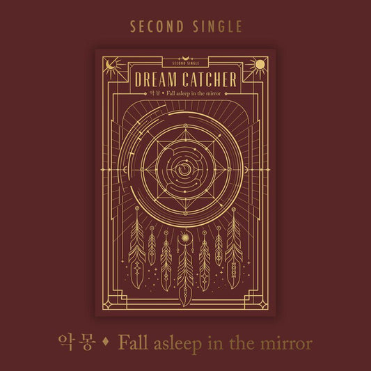 [PRE ORDER] DREAMCATCHER - Single Vol.02 [악몽(Nightmare)] Fall asleep in the mirror - KAEPJJANG SHOP (캡짱 숍)